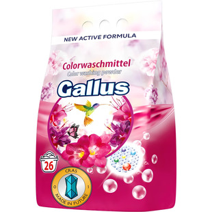 Порошок для кольорових речей Gallus - Colorwaschmittel 1.7 кг